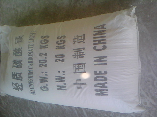 喀什化纤纤维用碳酸镁产品概述